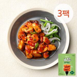 한입가득 소스스팀 닭가슴살 깐풍기맛 100g 3팩