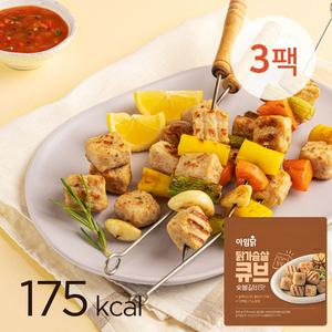 [아임닭] 닭가슴살 한입 큐브 숯불갈비맛 100g 3팩