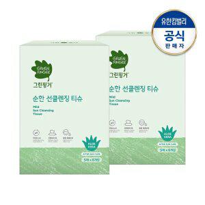 그린핑거 순한 선클렌징티슈(5매X6입)X2