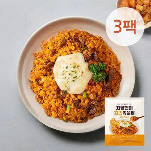 [아임닭] new 저당 현미치즈볶음밥 차돌깍두기 195g 3팩