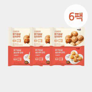 [선착순] 닭가슴살 만두 2종 6팩 마감 패키지