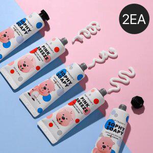 [더프트앤도프트X잔망루피]시그니처 퍼퓸 핸드크림 25ml 2개