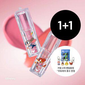 [2개] (주토피아) 겟잇틴트 워터풀버터 4g