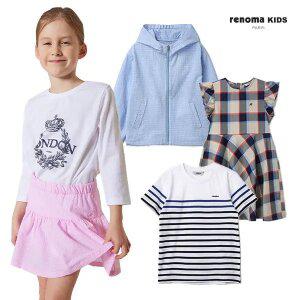 [레노마키즈] 30%다운로드 / SS 간절기&여름 데일리웨어 ~79% OFF