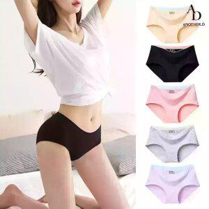 [5개 세트] 심리스 코튼 팬티 5p 노라인 무봉제