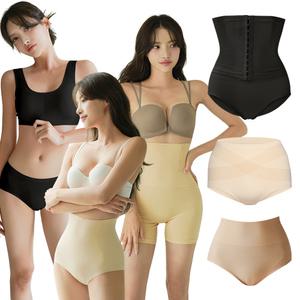 파란 심리스 브라팬티 똥배 보정속옷 복대팬티 하이웨스트 사각 거들