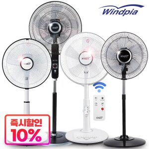 가정용 영업용 업소용 키높이 타워형 벽걸이 탁상용 14인치 16인치 18인치 스탠드 선풍
