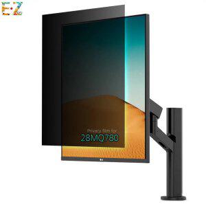 이젠뷰 28MQ780 엘지 듀얼업 모니터 보안 사생활보호필름 블루라이트차단 정보 컴퓨터
