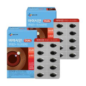 CJ 아이시안 루테인+아스타잔틴 30캡슐, 2개