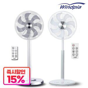 매일쓰는 조용한 가정용 스탠드 디자인 인생선풍기 초미세풍 BLDC DC선풍기