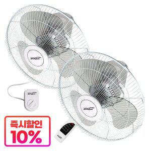 윈드피아 영업용 업소용 학교 천장용 천장형 선풍기