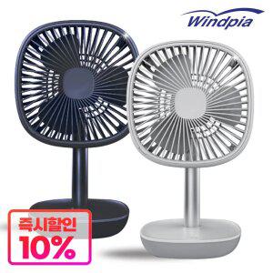 캠핑장에서써야 간지나는 감성세스푼 휴대용 무선 선풍기 미니선풍기