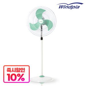 윈드피아 대형 산업용 업소용 선풍기 24형 WPB-W24M