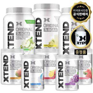 XTEND 엑스텐드 BCAA 오리지날 다양한 맛 쉐이커 포함 90서빙 30서빙 싸이베이션