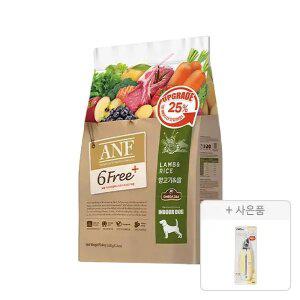 ANF 6free 플러스 인도어 독 양고기 쌀 5.6kg, 1개 + 도기맨 HS프로용발톱깎이, 1개
