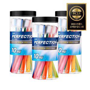 크리오 퍼펙션 이중미세모 비비드 원통형 콤팩트헤드 칫솔 10입, 3개