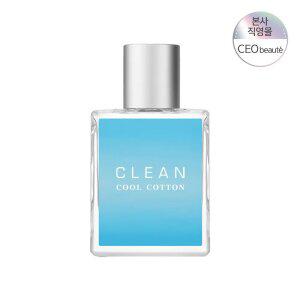 [공식수입] 클린 클리어 쿨코튼 EDP 30ml