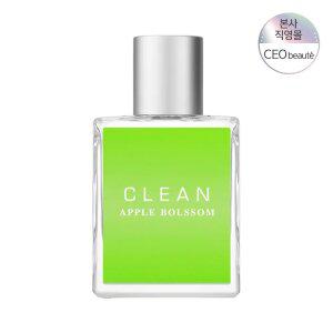 [공식수입] 클린 클리어 애플 블로썸 EDP 60ml