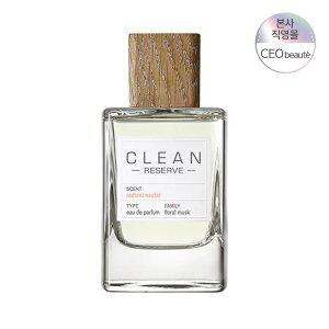 [공식수입] 클린 리저브 래디언트 넥타 EDP 50ml