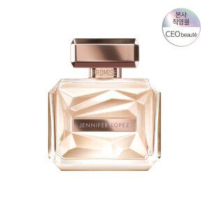 [공식수입] 제니퍼 로페즈 프로미스 EDP 50ml