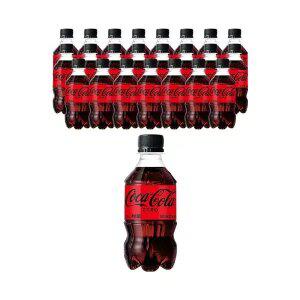 [코카콜라] 코크제로 300ml, 24개