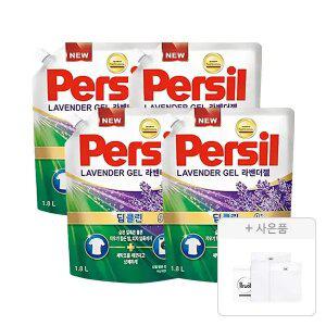 퍼실 라벤더 드럼/일반 겸용 1.8L, 4개 + 증정(세탁망 2종(M,L), 1개)