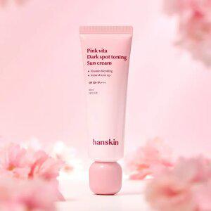 [NEW] 한스킨 비타 잡티 토닝 선크림 50ml