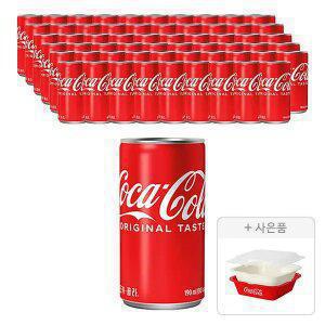 [코카콜라] 코카콜라 190ml, 60개 + 증정 (전자레인지 찜기, 주문시 100% 증정)