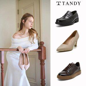 [탠디][26SS 리뉴얼] 15% 탠디 리뉴얼 남,여 정장화 / 스니커즈 / 펌프스[최대 65%]