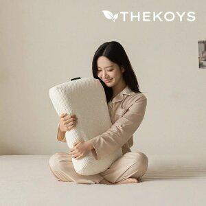 더코이즈 프리미엄 천연 라텍스베개 땅콩베개 오가닉커버 포함