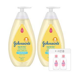 존슨즈 탑투토 바스 500ml, 2개 + 증정(베이비오일 125ml, 2개)