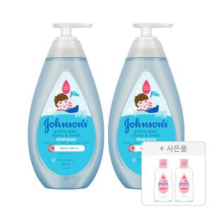 존슨즈 키즈 액티브 프레시 샴푸 500ml, 2개 + 증정(베이비오일 125ml, 2개)