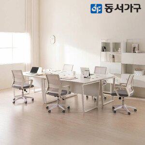 동서가구 엘리안 스틸 게이밍 컴퓨터책상 1200/1400/1600/1800 학생 사무용 사무실 데