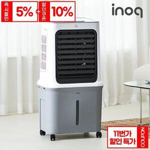 35L 대용량 폭포 얼음 3면 파워 냉풍기 간편한 분리세척 가정용 업소용