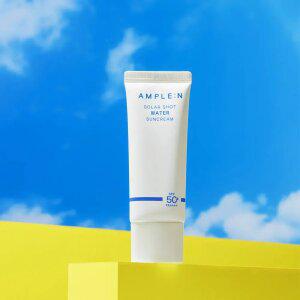[코리아나/앰플엔] 솔라샷 워터 선크림 40ml SPF 50+ PA++++ (365일필수템)