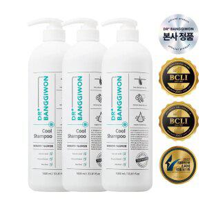 [닥터방기원]쿨 탈모샴푸 1Lx3개 탈모케어 두피쿨링