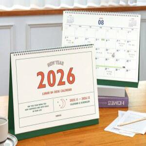 J2K 2026 탁상 달력 레트로 B4 음력 데스크 캘린더