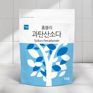 홈블리 대용량 과탄산소다 5kg 다목적 세정제 산소계 표백제 리필형
