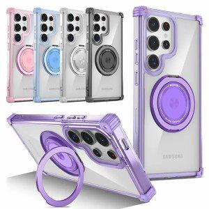 갤럭시노트20 S26 S25 S24 S23 S22 플러스 울트라 엣지 FE 맥세이프 링 변색없는 투명