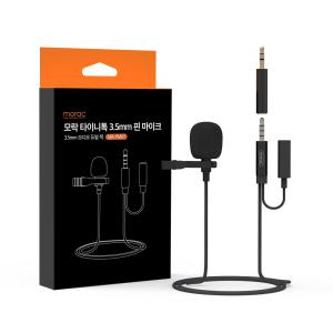 모락 타이니톡 3.5mm 핀 마이크 3.5mm 오디오 듀얼 잭 MR-PM01