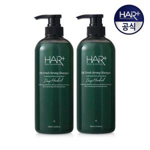 헤어플러스 오프레시 딥 허벌 스트롱 탈모완화 샴푸 700ml 2개/두피/모발/각질케어/비