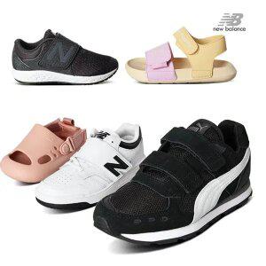 [30%] 뉴발란스 아동화 샌들 푸마 아동화