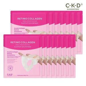 CKD 레티노콜라겐 탄력광채 하이드로겔 마스크 31g 15매