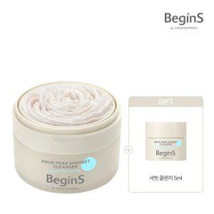 [뷰티데이딜] 비긴스 바이 정샘물  아쿠아 페어 셔벗 클렌저(+ 셔벗클렌저 5ml)