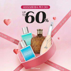 [단하루 역대급 초.특.가][공식수입]남성향수 BEST1위! 존 바바토스 아티산 EDT 125ml