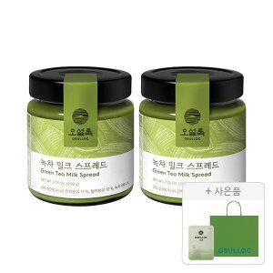 오설록 녹차밀크스프레드 200g, 2개 + 증정(세작 1입, 1개+ 러닝 쇼핑백(소), 1개)