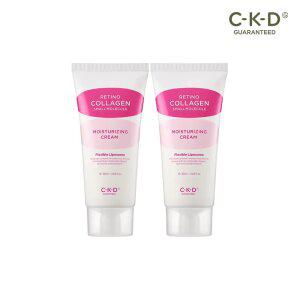 CKD 레티노콜라겐 저분자 수분탄탄크림 28ml 2개