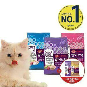 하림펫푸드 밥이보약 CAT 사료 간식 모음전/고양이사료 츄르 양갱