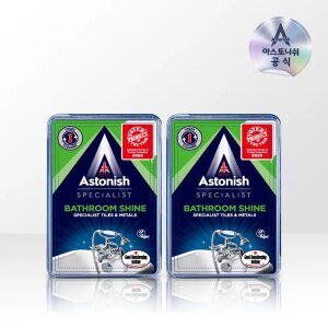 아스토니쉬 배스룸샤인 클리너 450g 2개