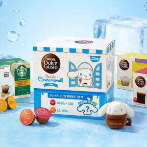 [2/3세트사은품] 스타벅스/네스카페 캡슐커피 by 돌체구스토 2~4BOX /시나모롤 300세트